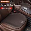 Skoda Octavia, Superb, Kamiq Car Seat and Lumbar Support Cushion for All Seasons.