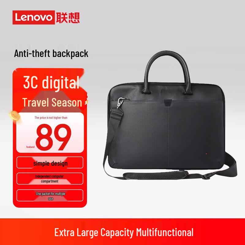 

Lenovo ThinkPad TP300-L Laptop Carrying Case 13-14 inch