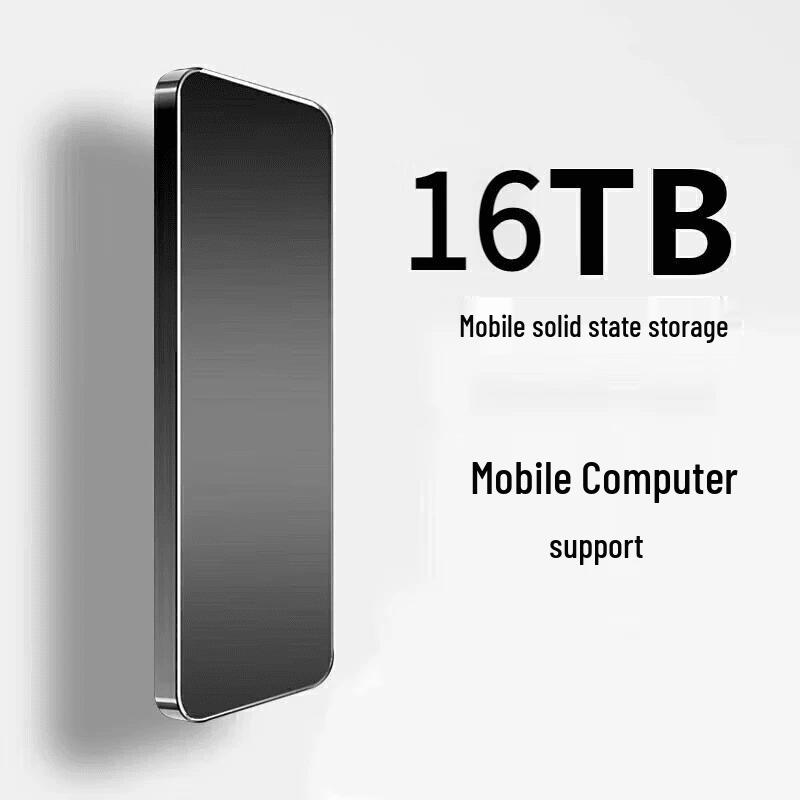 High-Capacity Portable External Storage Drive