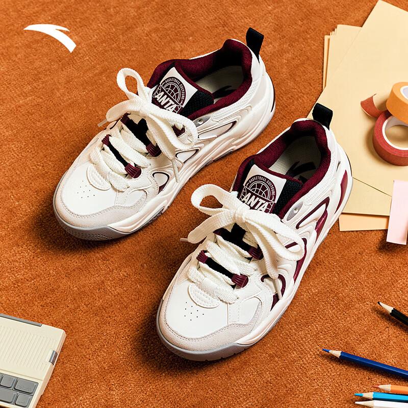 Anta Unisex Autumn Dad Skate Shoes US 6.5