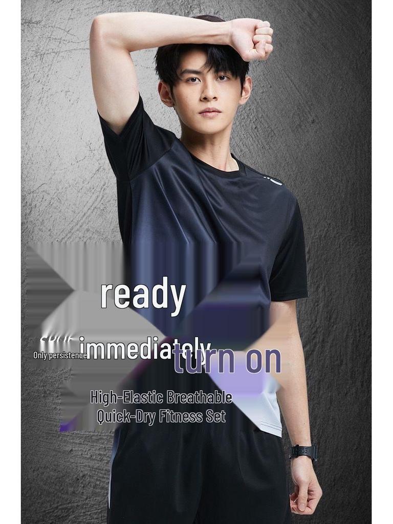 Unisex Hurtigtørkende Sportssett: Kortarmet is-silke for utendørs løping