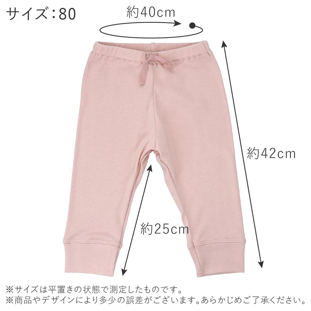 Baby Castle Underwear Size Made In Japan Leggings, 70, Pink,