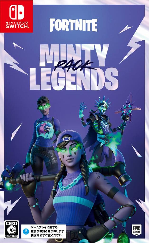 Fortnite Minty Legend Pack Switch -