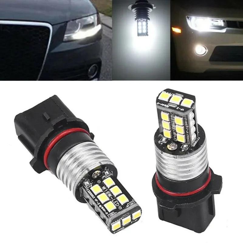 2 Pcs P13W LED Bulbs Daytime Running Light DRL Driving Fog Lamp DC12V 6000K-White Signal Lamp Car Accessories Canbus Error Free