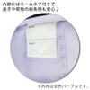 EASTBOY Herme Backpack School Bag for Middle School A4 Heart Purple [Eastboy] 19L, Girls, Japanese High School Bag