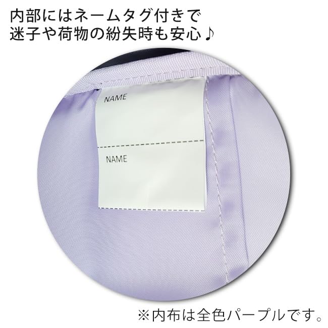 EASTBOY Herme Backpack School Bag for Middle School A4 Heart Purple [Eastboy] 19L, Girls, Japanese High School Bag