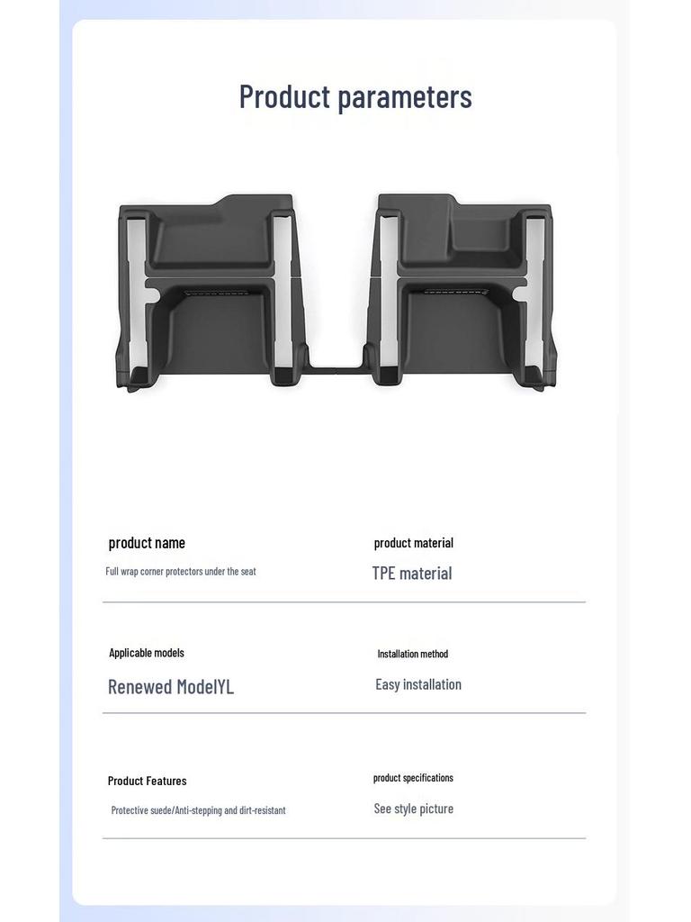 Tesla Model Y Rear Seat Anti-Kick Mat & Threshold Strip (New Version)