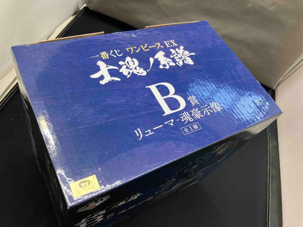 [USED] B Prize Ryuma -Soul Master Figure- Ichiban Kuji One Piece EX Shikon no Keifu One Piece