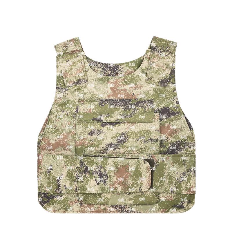 Bingshuo Tactical Stab-Proof Vest Jacket