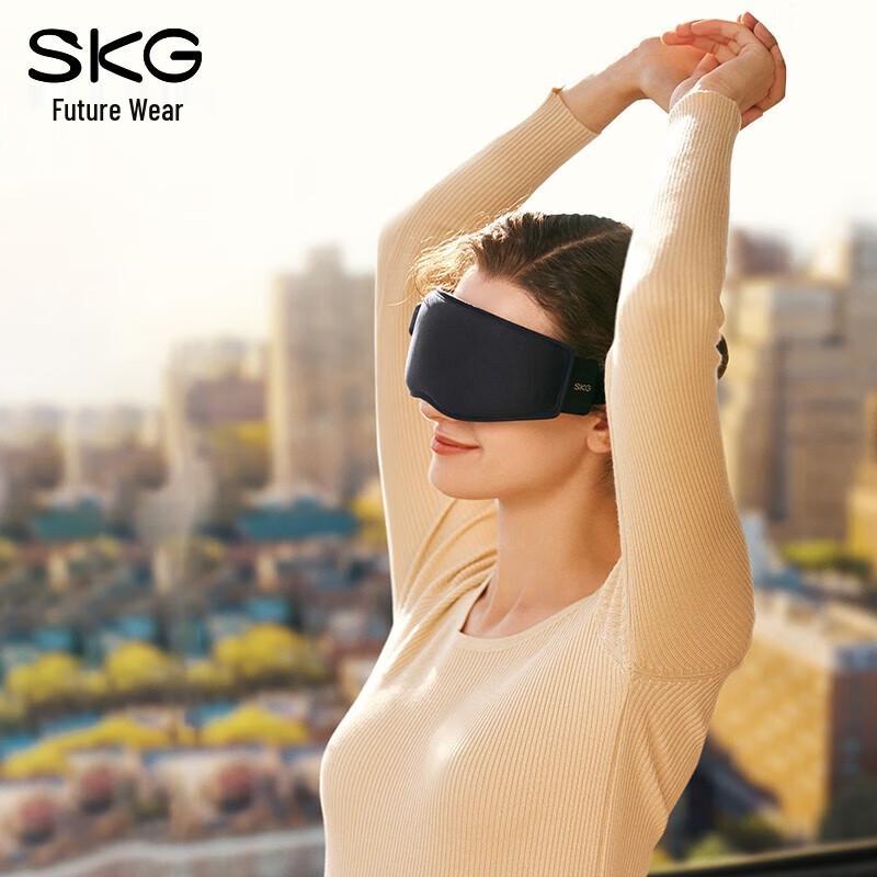 

SKG W3 Hot & Cold Eye Massager