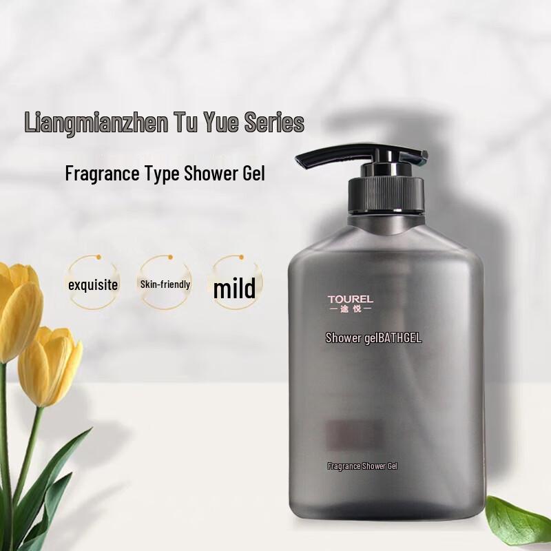 TuYue French Fragrance Shower Gel & Shampoo Bulk Set