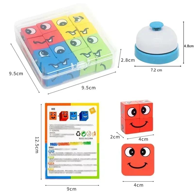 Kids Face Change Expression Game Construction Blocks Montessori Cube Table Game Plaything Early Educational Toys For Kids Gifts