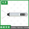 Jixiong Smart Physical Fitness Test Equipment