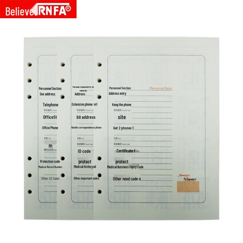 Xingfa A5 6-Hole Lined Loose-Leaf Notebook Refill Paper