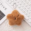 Cartoon Squeeze Capybara Plush Keychain Kawaii Plush Stuffed Soft Siamese Cat Keyring Toys Keyring Squeak Capibara Doll Kids