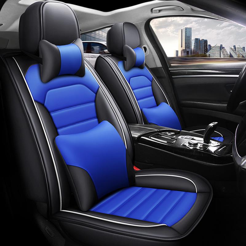 Full Surround Leather Car Seat Cover - Breathable, All-Season Comfort