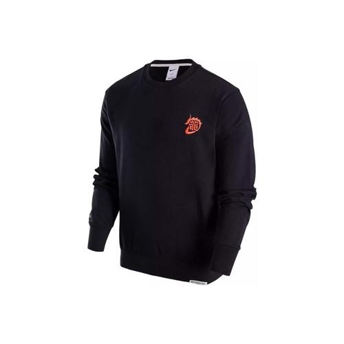 Nike Embroidered Logo Casual Crewneck Long-Sleeve Sweatshirt for Men M чёрный