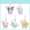 Cute Japanese Sanrio Plush Keychain Featuring Cinnamoroll Kuromi Melody And Kt Characters