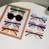 Children's Symmetrical Cute Animal Small Ears Framed Sunglasses Baby Stage Performance Birthday Decorative Sunglasses