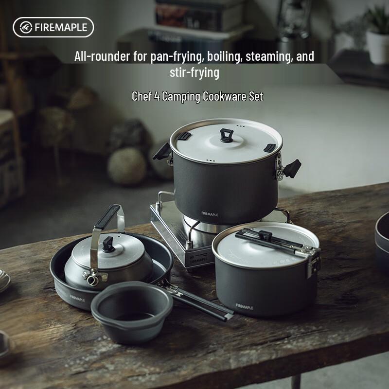 FIRE-MAPLE Chef 4 Camping Cookware Set