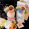 Sunflower Crochet Bouquet Artificial Crochet Sunflower DIY Handmade Woven Flowers Graduation Season Teachers' Mother Day Gifts