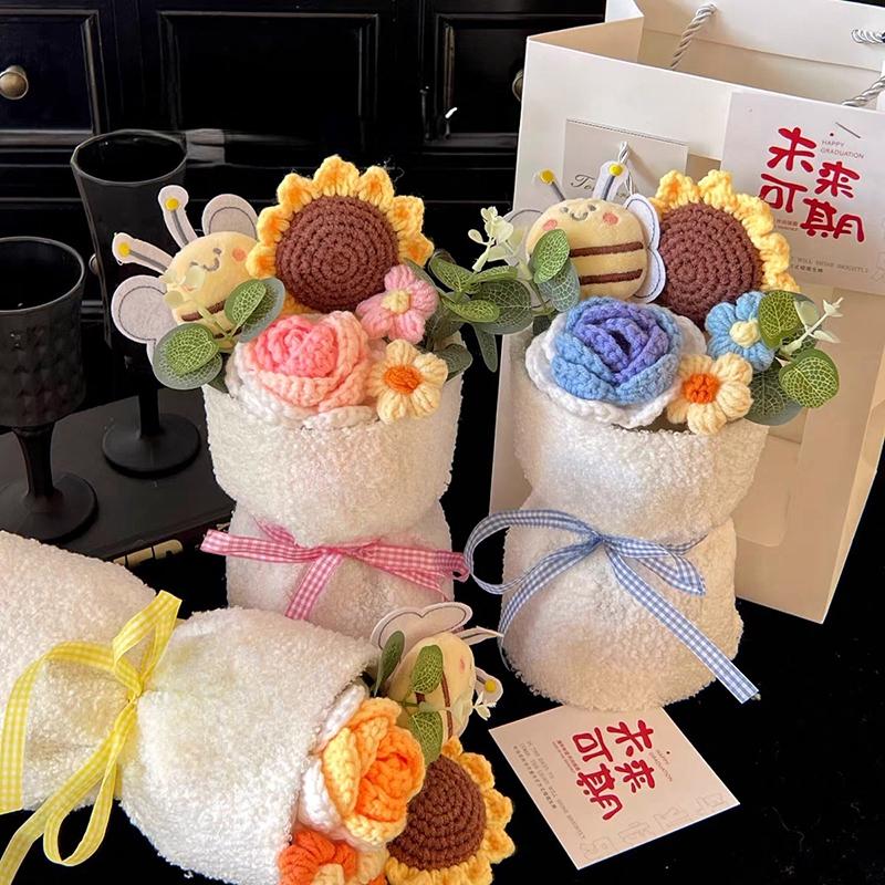 Sunflower Crochet Bouquet Artificial Crochet Sunflower DIY Handmade Woven Flowers Graduation Season Teachers' Mother Day Gifts