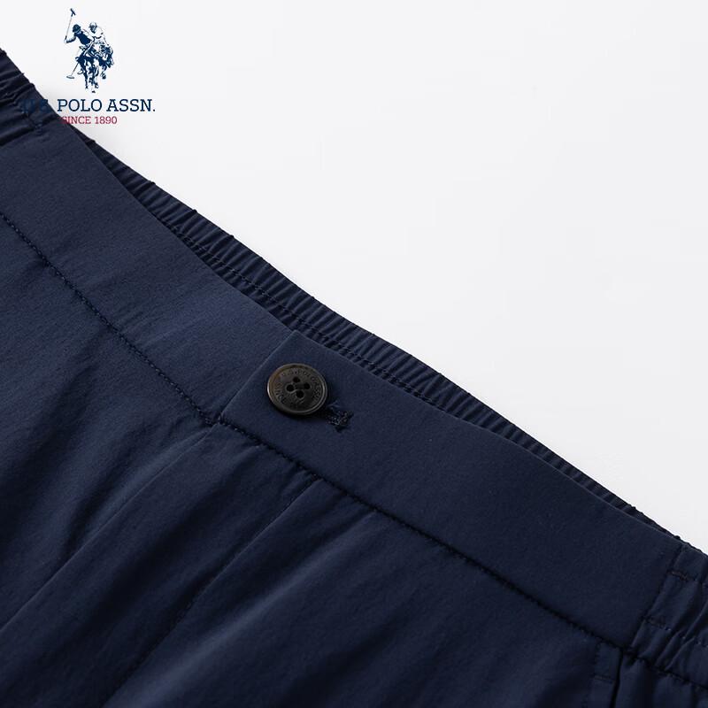 U.S. POLO ASSN. Women's Quick-Dry Wrinkle-Free Jogger Casual Pants