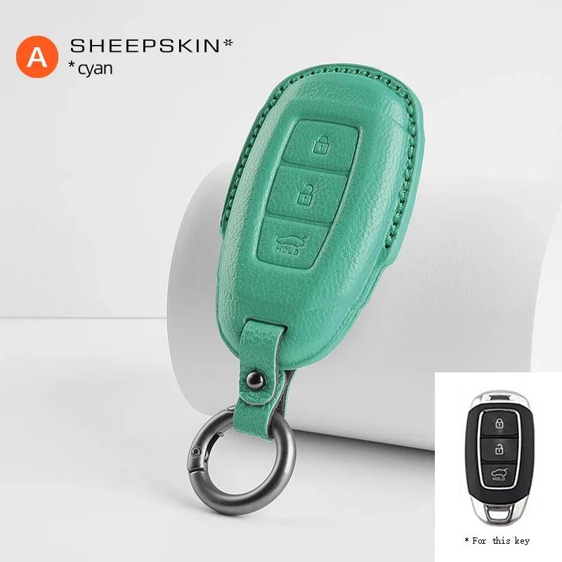 Sheepskin High-quality Car Key Case Cover Holder Key Shell Buckle For Hyundai Sonata Lafesta Elantra Santafe Mistra Ix25 Ix35