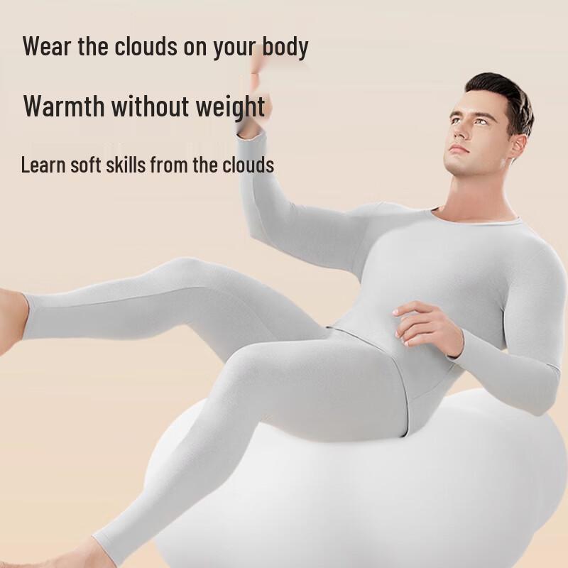 Langsha Men's Cotton Thermal Underwear Set