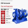 Jundingying ISW Horizontal Centrifugal Booster Pump