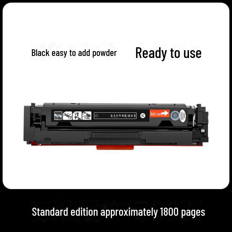 

Сумісний тонер-картридж для HP M251n, M251nw, M276nw, M276N - серія CF210A HP131A Toner Cartridge - Air Bag Packing чорний