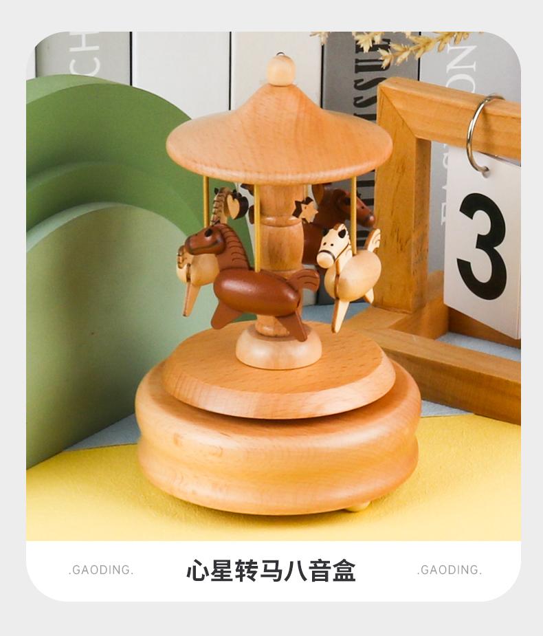 Carousel Music Box Wooden Christmas Ornament Rotary Train Musical Box Home Decoration Accessories For Birthday Gifts Valentine'