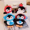 Adorable Penguin Keychain Plush Doll for Backpack or Bag