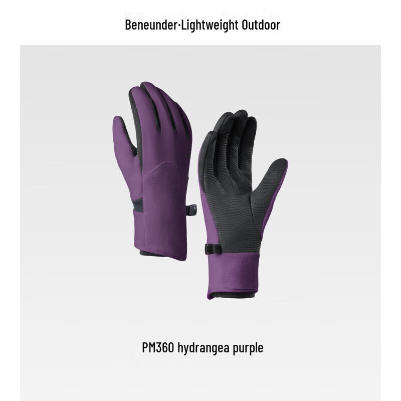 Beneunder Unisex Winter Windproof Thermal Cycling Gloves PM360 L