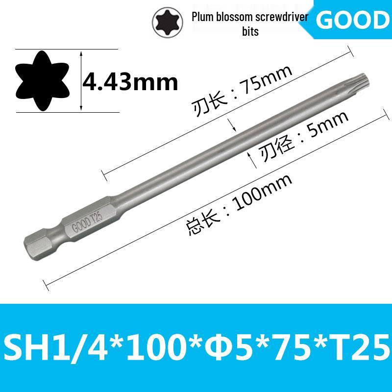 Premium Magnetic 1/4 Hex Star Screwdriver Bit Set - Sizes T5 to T40