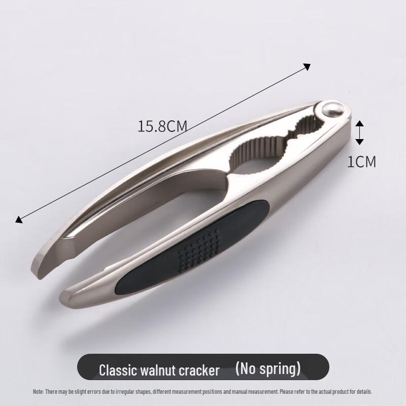 Zhaoran Bamboo Nut Cracker