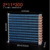 1pcs. Copper Tube Heat Exchanger For Physical Condenser Cooling Coil Refrigerator Aluminum Heat Exchanger Small Without Coating