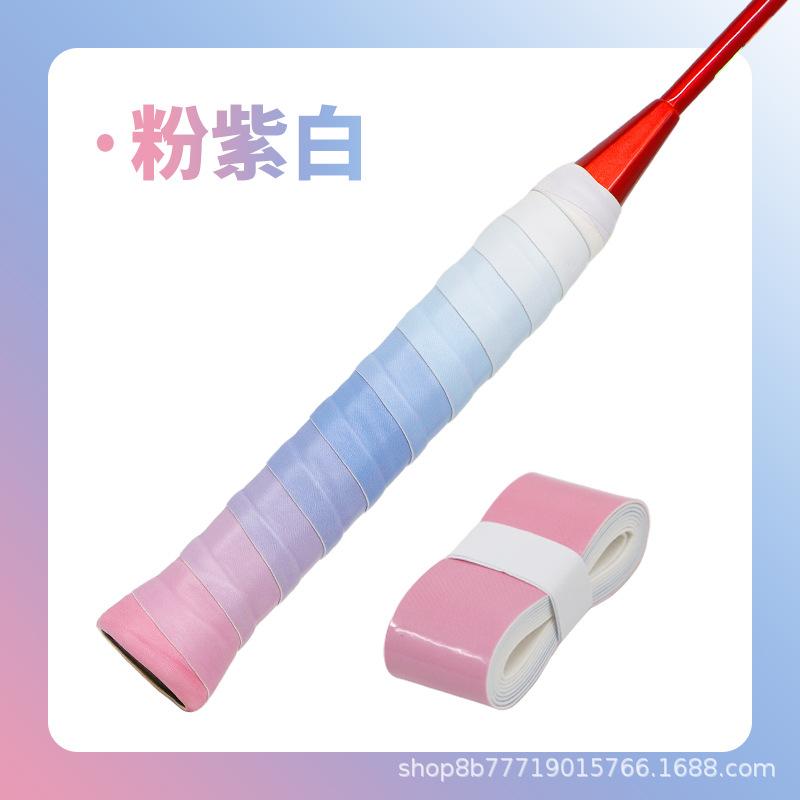 

Elastic Perforated Flat Hand Grip with Single-color Gradient Anti-slip Moisture-wicking Netting, Finger Grip Adhesive Strap