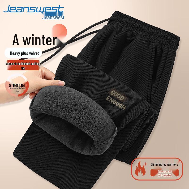 Jeanswest Men's Winter Sherpa Lined Corduroy Straight Casual Pants