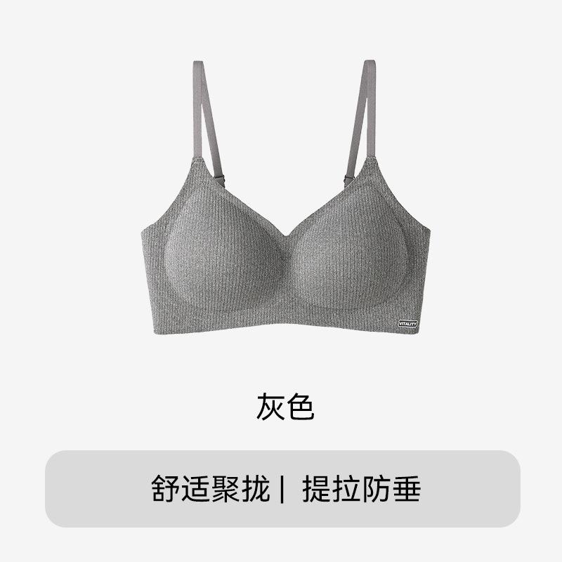 Women S Push Up No Wire Seamless Bra For Small Chest