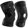 Neoprene Knee Brace with Support Bar - Breathable, Comfortable, Protective Sports Gear