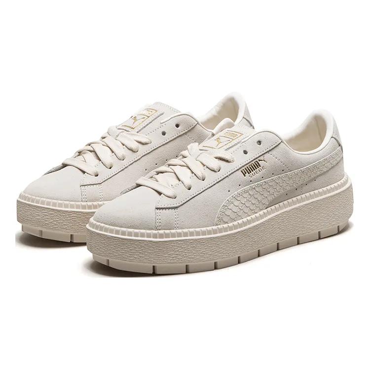 PUMA Suede Platform Trace Animal 'Cream Y' Women's (Unisex) Skate Shoes 367814 02