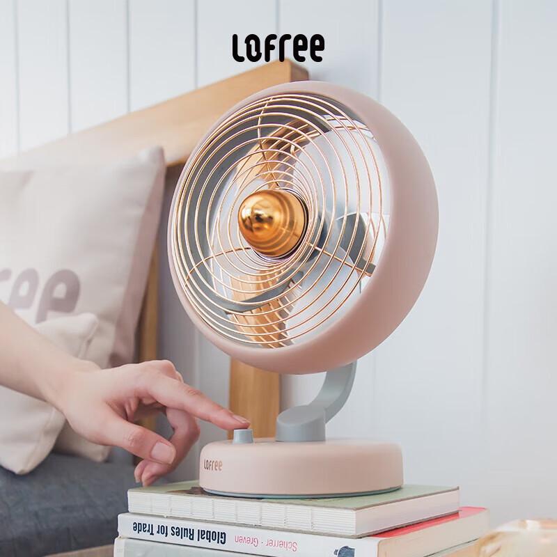

LOFREE OE501 USB Rechargeable Oscillating Desktop Fan with Aroma Diffuser