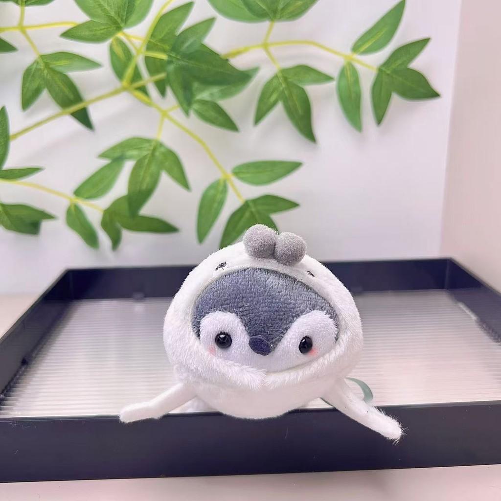 Sweet And Lovable Dolphin Penguin Plush Pendant Colorful Keychain For Bag Accessories