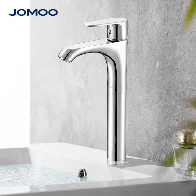 JOMOO Single Handle Basin Faucet