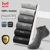 6 Pairs of Short Socks for Men, Autumn And Winter Anti-Odor, 100% Pure Cotton Breathable Sports Casual Cotton Socks Boat Socks for Me