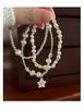 Elegant Pearl Star Pendant Bracelet for Women - Light Luxury Silver Wristband Jewelry