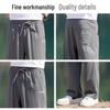 Jeep Men's Ice Silk Loose Wide-Leg Casual Pants