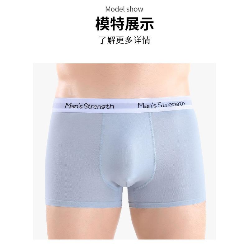 Men S Cotton Boxer Briefs Breathable Antibacterial Printed Seamless Underwear