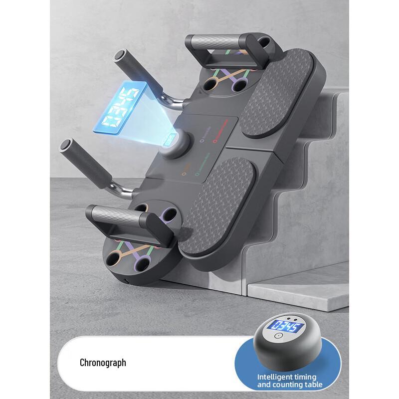 Sanying Multifunctional Plank Support Trainer